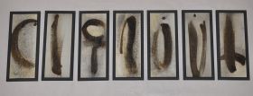 Bild Kleines Alphabet (2002)
